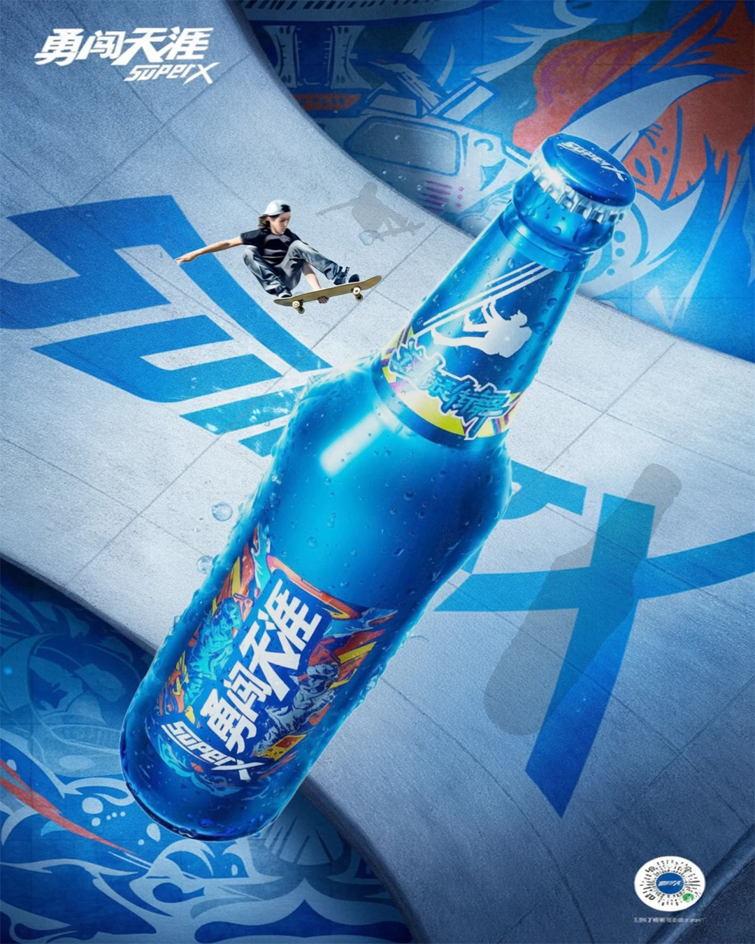 WORKS 3 Best freelance Digital Marketer in Malappuram